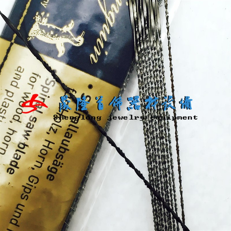 进口企鹅牌拉花锯条/蜡锯条/木工锯条/螺旋锯条DIY工具首饰工具图片