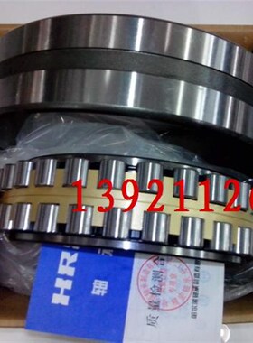 机床轴承 NN3011K NN3012 NN3013K NN3014 NN3015K圆柱滚子轴承