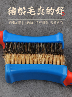 猪鬃毛刷文玩刷子核桃专用万毛刷金刚菩提子手串打底神器纳米刷子