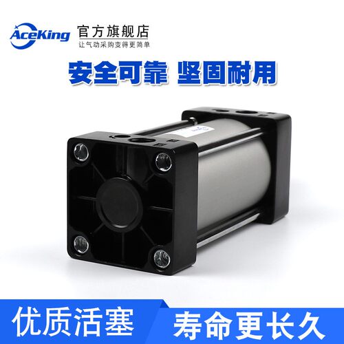 铝合金标准气缸SC63X25X50X75x100x125x150x175x200x3/4/500x900s