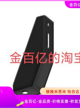 AVT27-40地面支脚8铝型材防护栏30/40围栏
