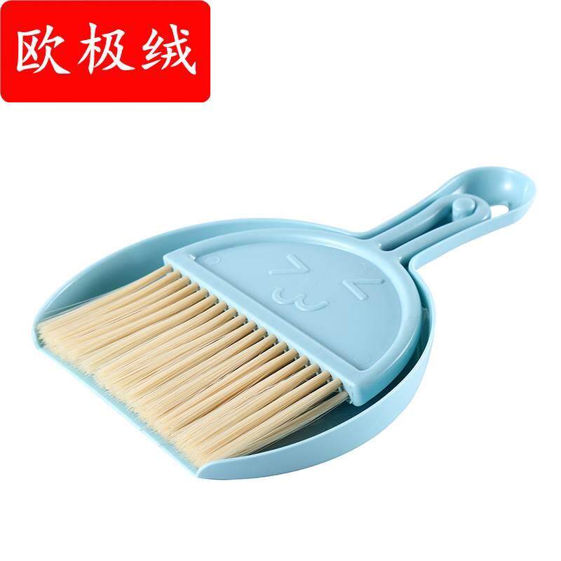 扫案板上的面家庭用扫面板的小笤帚打扫床的刷子清理簸箕扫把套装