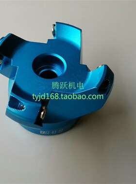 铝合金高速刀盘 45度刀盘 AL-KM12-50-22-4T 63-22-4T 80-160