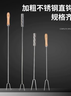 不锈钢长柄捞肉钩叉卤煮烧熟食专用捞叉木柄不锈钢柄勾抓肉钩子