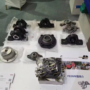 208 207 206 212 210 211 209 PEER皮尔高速空调风机轴承UKP205