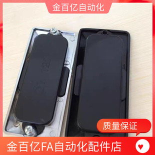 怡合达AKJ13型材LS122配件暗式铝制扣手铝合金嵌入式拉手A-183-2