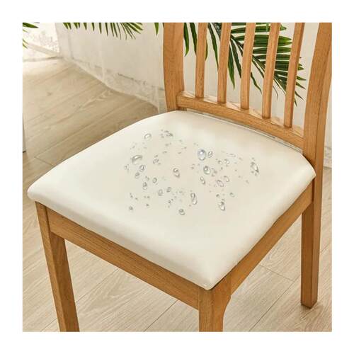 防水防油皮革椅子套坐垫套罩弹力pu餐椅面套通用椅凳子套罩防猫爪