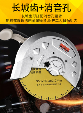 金属切铁王切割片角磨机不锈钢切割机锯片钎焊王片切铁金刚石锯片