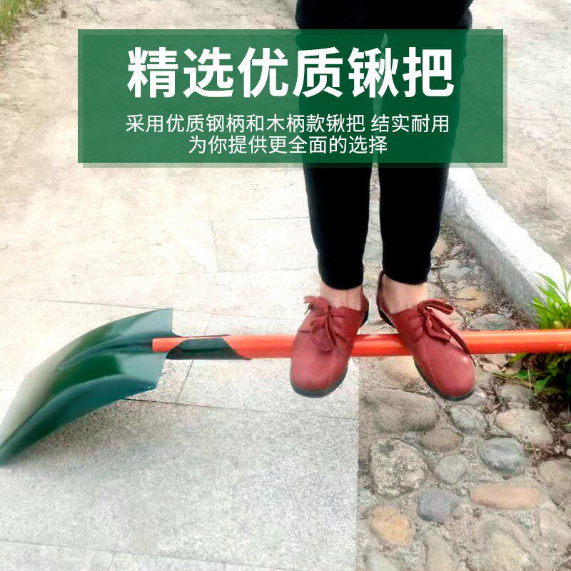 厂家锰钢铁锹消防加厚大号尖头防洪救灾铁铲户外平头铁锨军工锹