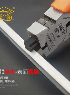 外墙铝合金凹槽条装饰钳水包沙U型水槽深槽线条十字四通方孔钳子