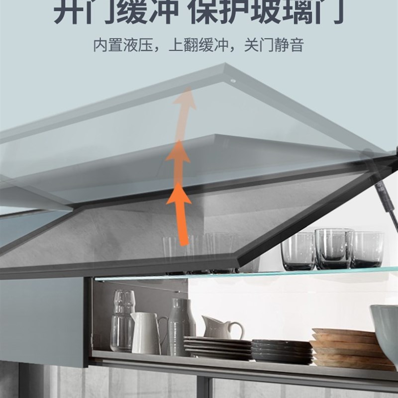 超短款玻璃门专用气撑液压杆橱柜极简迷你极窄铝框门上翻门支撑杆图片