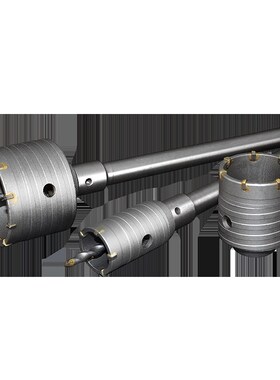 开孔器混凝土打孔电锤钻头穿墙空调孔冲击钻头砖墙干钻扩孔墙壁