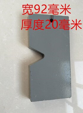 32吨20吨轴承手动压力机汽车汽修工具配件压床压机液压机包邮
