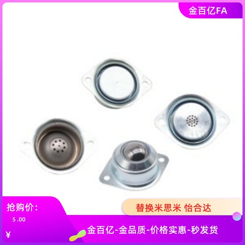QDA12牛眼E轴承滚轮10/11