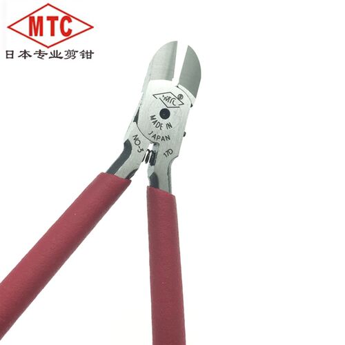 原装日本MTC斜嘴钳MTC-3进口电子斜口钳 珠宝首饰剪钳 5寸125mm
