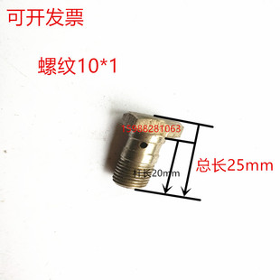 直销M10*1不锈钢空心螺丝刹车油管螺丝适用于AP/Brembo/Alcon卡钳