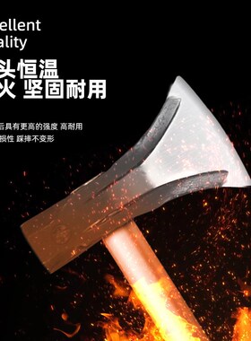 开山斧多功能手斧头刀开刃防身野外生存工兵斧子砍骨刀砍树消防斧