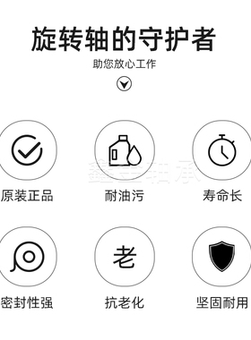 国产骨架油封O型密封圈TC内径200外径225 230 235 240 250厚13-20