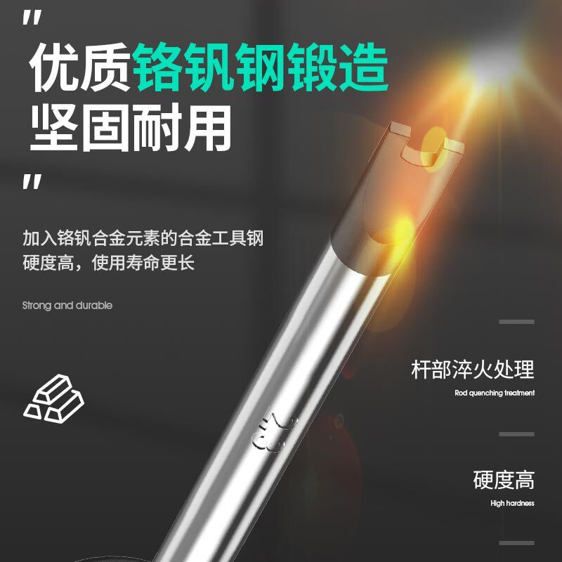 三角螺丝刀U型Y型内十字三棱三字起子插座专用特殊异形螺丝刀大全