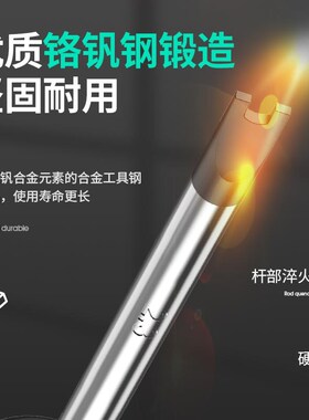 三角螺丝刀U型Y型内十字三棱三字起子插座专用特殊异形螺丝刀大全