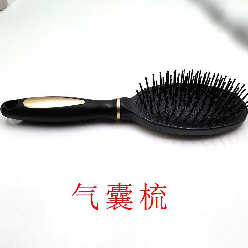 疏子卷发梳排骨梳理髲店梳头密齿圆筒梭子面包梳子按摩气囊梳工具