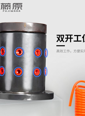 藤原回转旋转分流阀可定制液压气压分割器五金转位机床工具