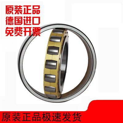 哈尔滨单排调心滚子轴承20310 20311 20312 20313 20314 20315MB