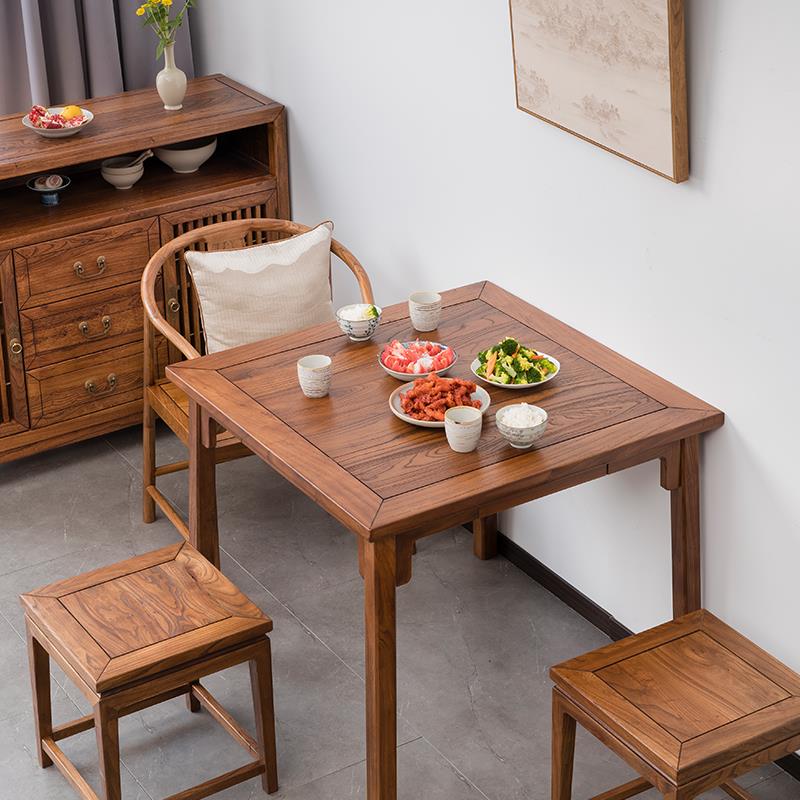 新中式实木方桌正方形餐桌椅组合家用小户型老榆木饭桌茶桌八仙桌