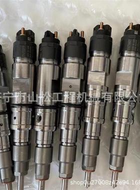 0445120345喷油器总成发动机共轨喷油嘴04451202900445120156