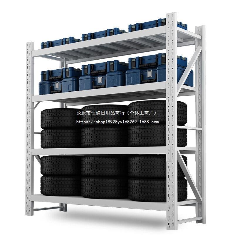 重型货架仓储500kg/层白色长150*宽60*高250cm四层主架仓默认项
