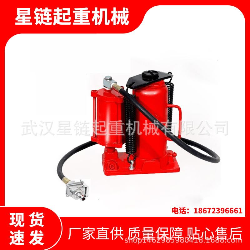 气动液压立式千斤顶20T32T重型油压千斤汽修专用换胎工具气顶50T