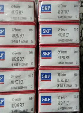 NU207ECP瑞典轴承NU208NU209NU210NU211NU212NU213NU214N