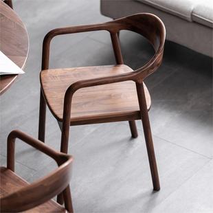 北美黑胡桃木餐椅桌扶手椅家用北欧现代简约全实木椅子樱桃木日式