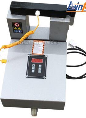 感应加热器RDZX-10力盈RDZX系列自动退磁轴承加热器轻便式自控型