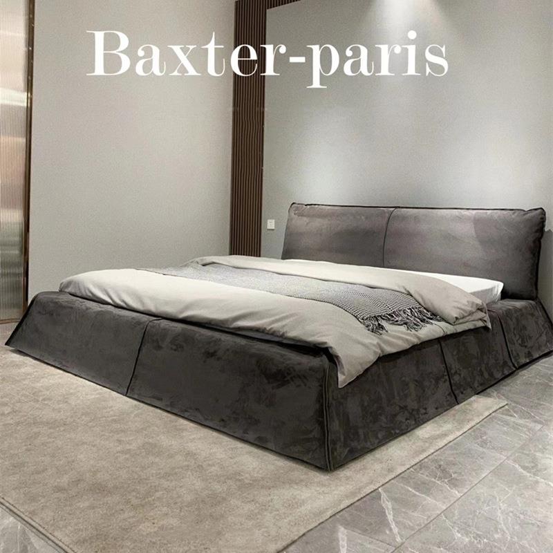 意式轻奢Paris巴黎床baxter极简科技布床现代磨砂布艺主卧双人床