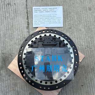 S220 6挖掘机行走马达 00454C行走总成适用斗山Solar220 401