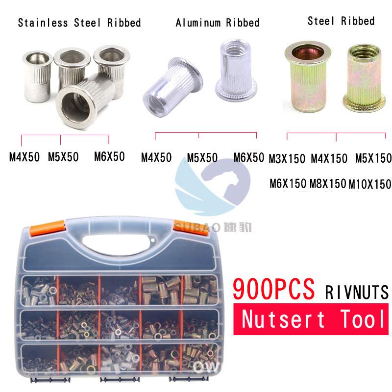 速豹BT610 900个铆螺母胶盒套餐 铝 不锈钢 铁镀彩锌 M3-M10