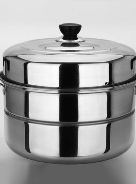 加厚双层特大号家用蒸锅不锈钢2层馒头蒸鱼锅343640cm商用汤锅