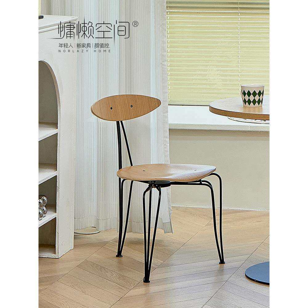 北欧复古休闲餐椅家用简约书桌椅网红现代咖啡厅洽谈椅子,鲜花速递/花卉仿真/绿植园艺,割草机/草坪机,淘宝优惠券,粉丝福利购,淘宝优惠卷