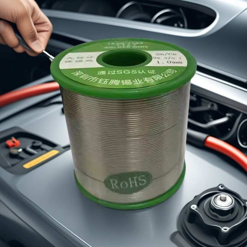 无铅含银Ag0.3%焊锡丝Sn99Cu0.7免洗锡线1.51.00.8mm认证高纯度