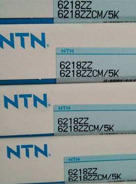 6222ZZCM 日本轴承6220 6219 6218 6217 6216 6215 6214 6213 621