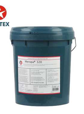 加德士Caltex Meropa 320 150 220 460 工业极压齿轮油