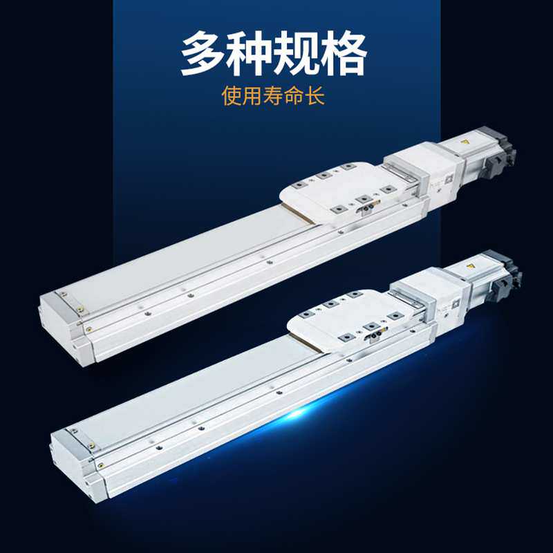 GTH40导程L2/6/10精密封闭 内嵌式丝杆模组滑台 同规格 TOYO GTH4