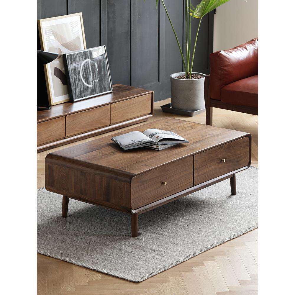 北美黑胡桃木茶几北欧实木带抽矮桌简约现代家用小桌子小户型茶桌