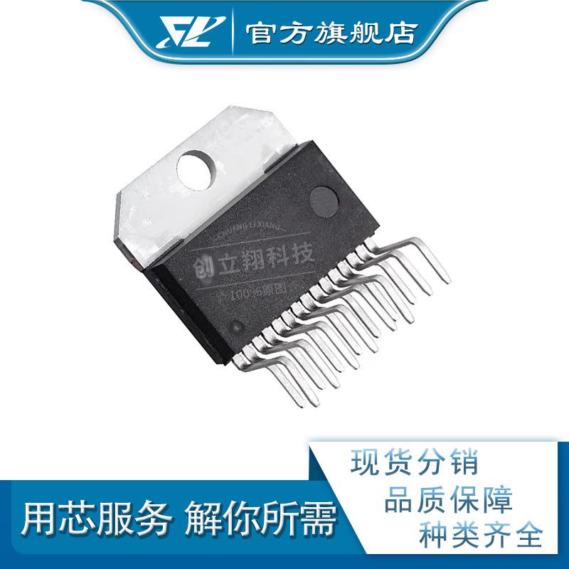 CLX 驱动器 LMD18201T lmd18201t LMD1820 TO-220-11