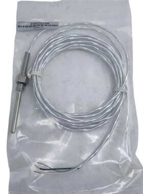 Ingersoll Rand英格索兰23522238 替代螺杆式空压机配件大全现货