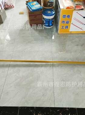 带电绕线器ZF010534铝合金绝缘缠线器1.8M绝缘杆式棘轮卷线器