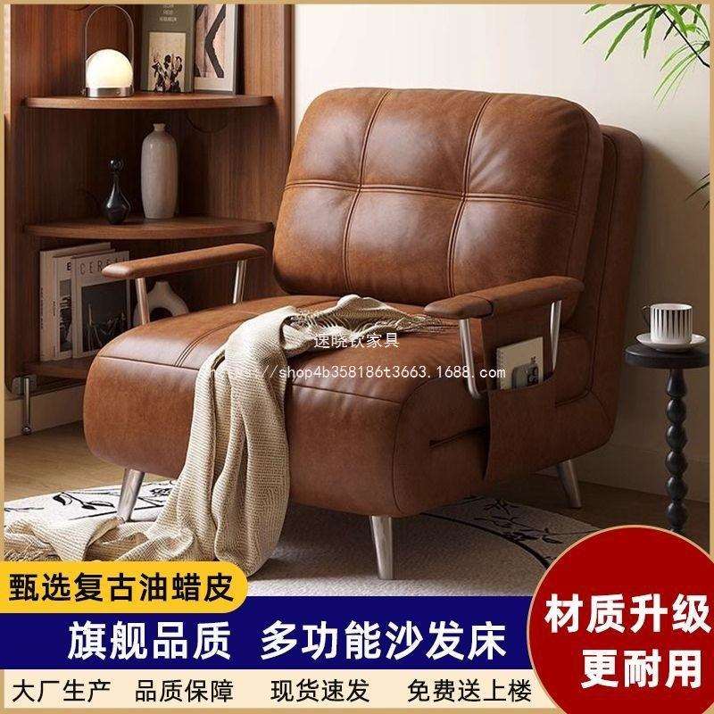 速晓钦两用伸缩双人客厅小户型新款古风沙发床可折叠2025中一体床