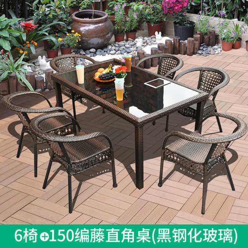 户外餐桌椅阳台桌椅藤椅室外庭院藤编椅子花园露天休闲小茶几组合,电子元器件市场,其它元器件,淘宝优惠券,粉丝福利购,淘宝优惠卷