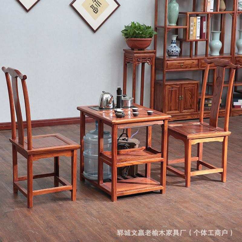 中式仿古实木小茶几茶桌茶台阳台茶桌椅组合小户型家用休闲会客桌